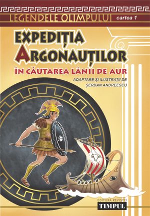 Noutăți - expeditia fata - Meridiane Publishing